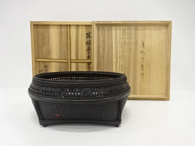 巧芳斎造　唐物写　炭斗(十二代宗完兼中斎書付)